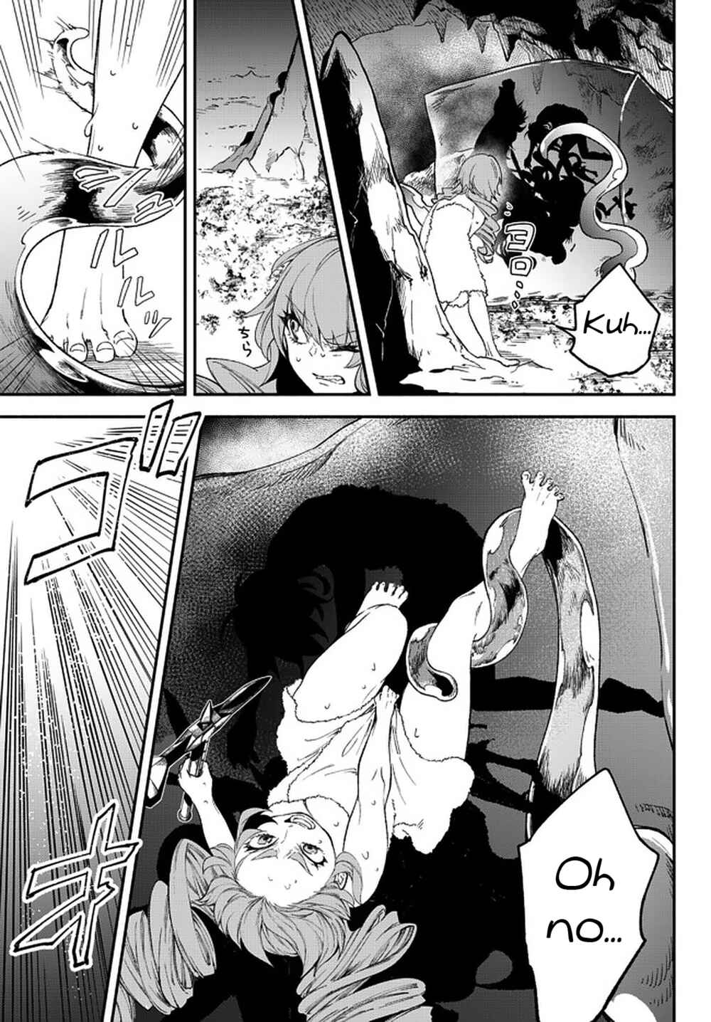 Page 16 Chapter 59 Isekai Munchkin - HP 1 no Mama de Saikyou Saisoku Dungeon Kouryaku