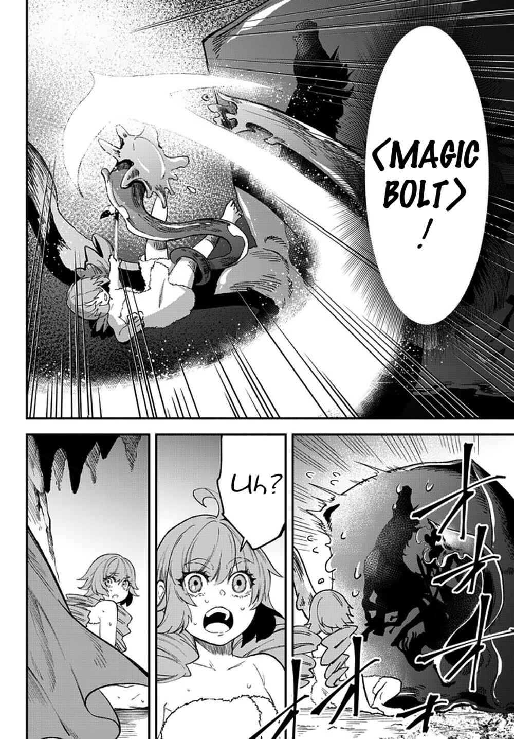 Page 17 Chapter 59 Isekai Munchkin - HP 1 no Mama de Saikyou Saisoku Dungeon Kouryaku