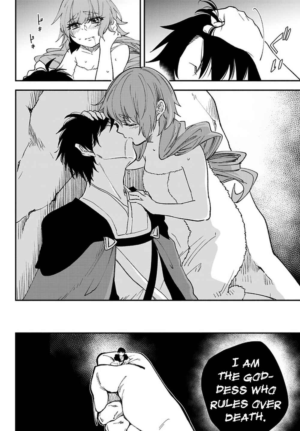 Page 9 Chapter 59 Isekai Munchkin - HP 1 no Mama de Saikyou Saisoku Dungeon Kouryaku