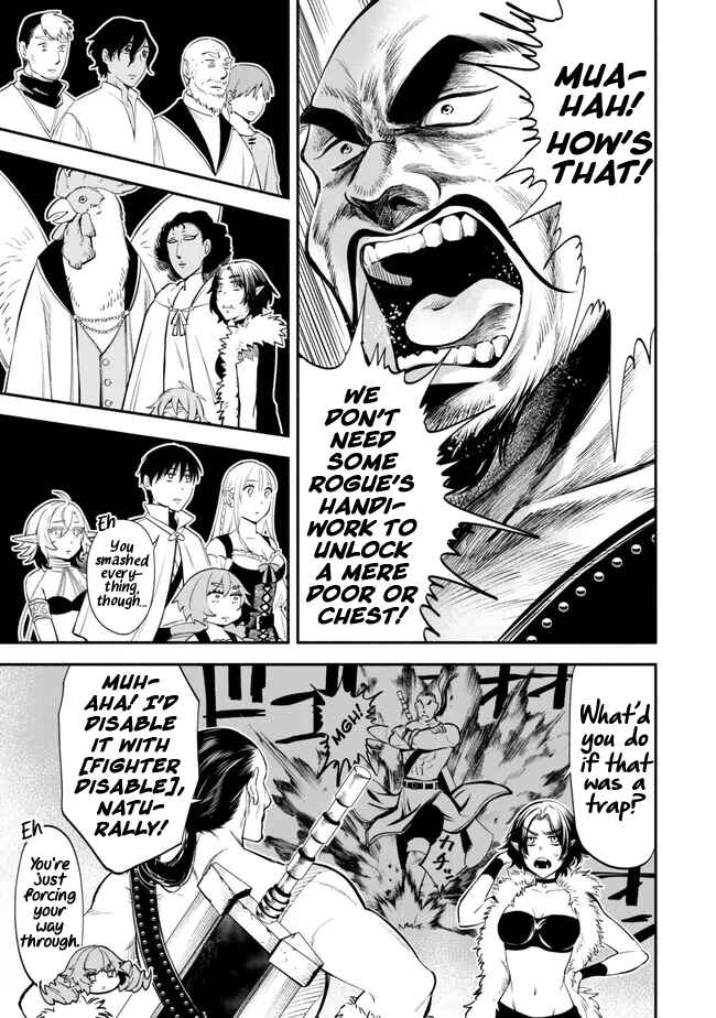 Page 11 Chapter 105 Isekai Munchkin - HP 1 no Mama de Saikyou Saisoku Dungeon Kouryaku