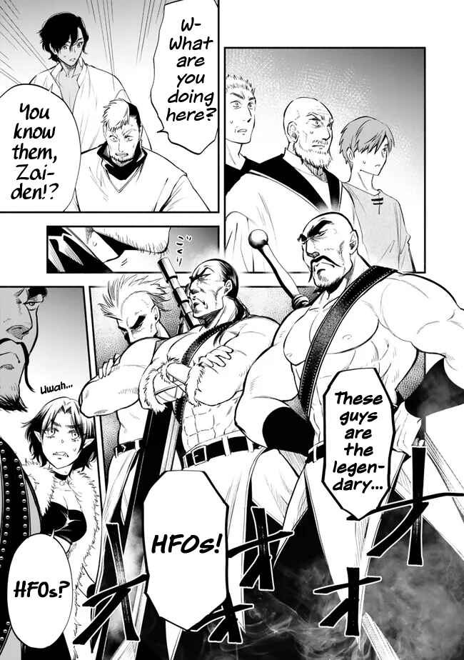 Page 7 Chapter 105 Isekai Munchkin - HP 1 no Mama de Saikyou Saisoku Dungeon Kouryaku
