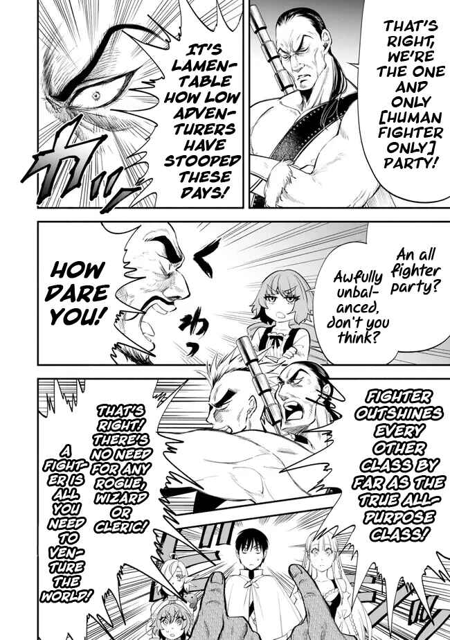 Page 8 Chapter 105 Isekai Munchkin - HP 1 no Mama de Saikyou Saisoku Dungeon Kouryaku