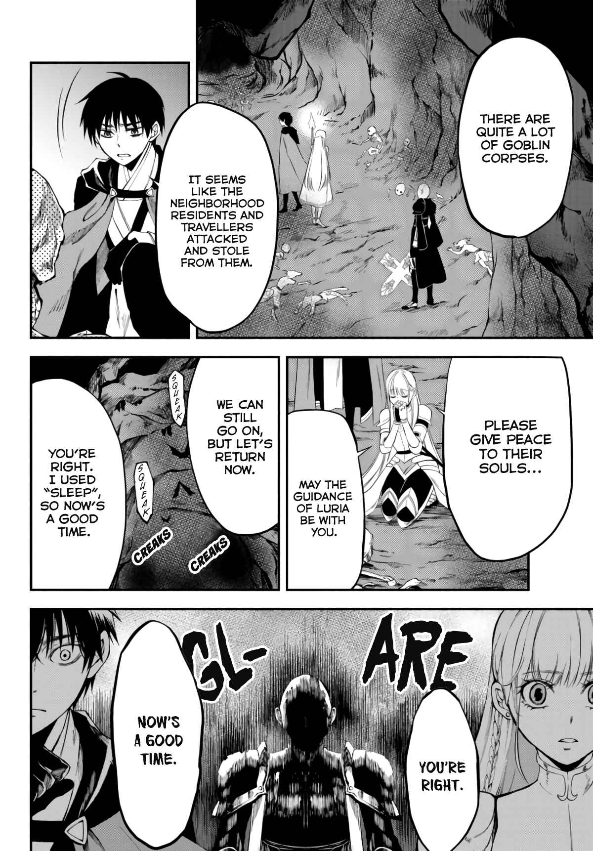 Page 15 Chapter 6 Isekai Munchkin - HP 1 no Mama de Saikyou Saisoku Dungeon Kouryaku
