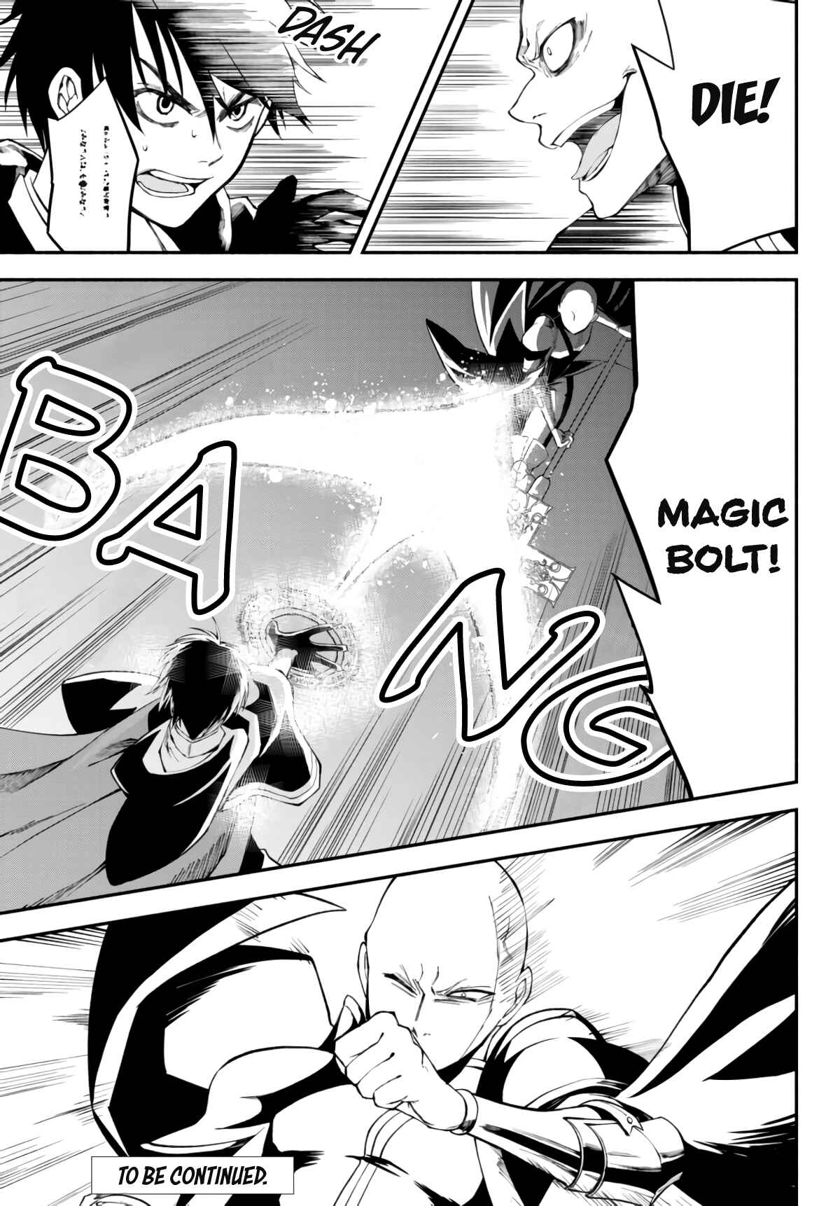Page 24 Chapter 6 Isekai Munchkin - HP 1 no Mama de Saikyou Saisoku Dungeon Kouryaku