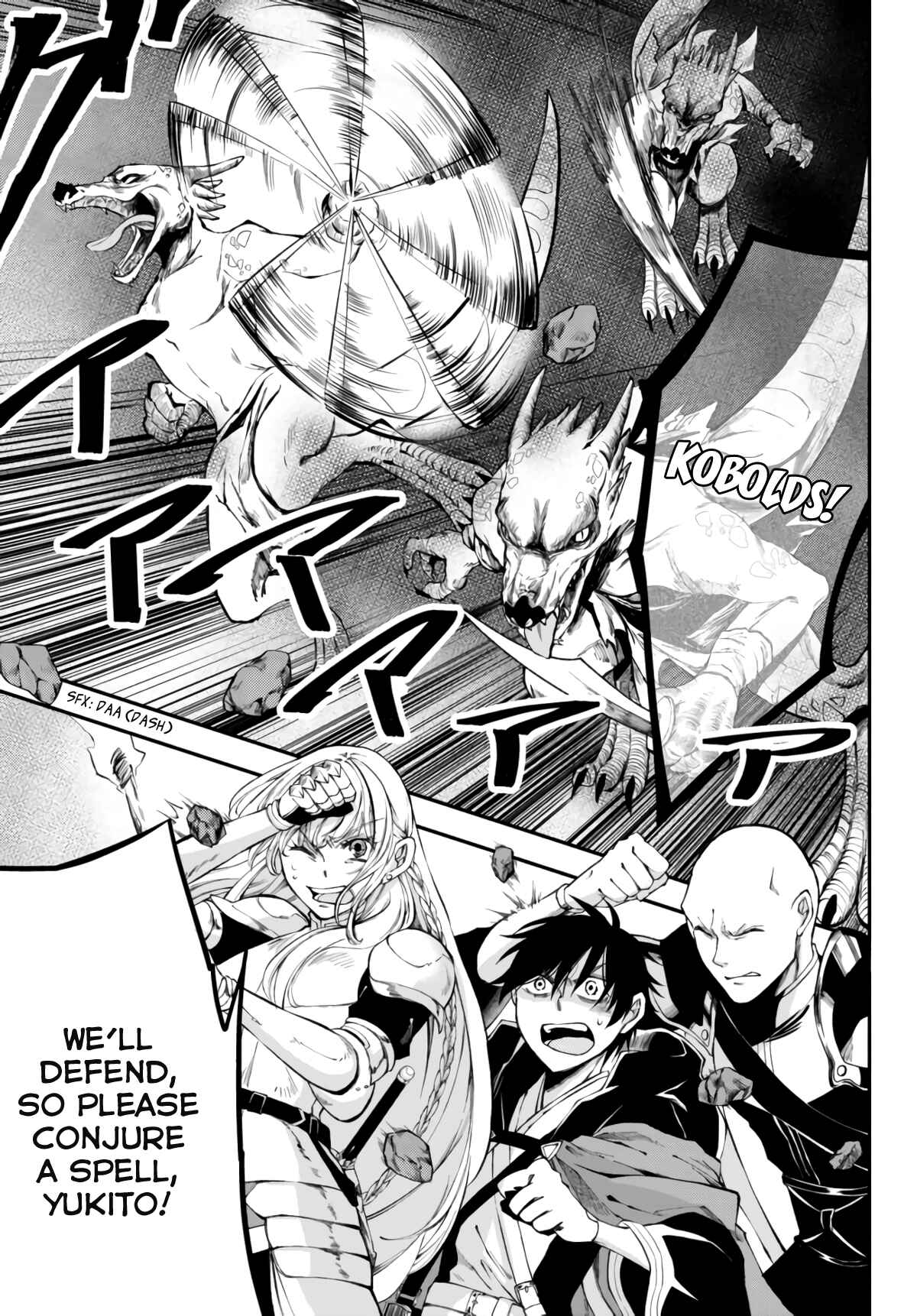 Page 8 Chapter 6 Isekai Munchkin - HP 1 no Mama de Saikyou Saisoku Dungeon Kouryaku