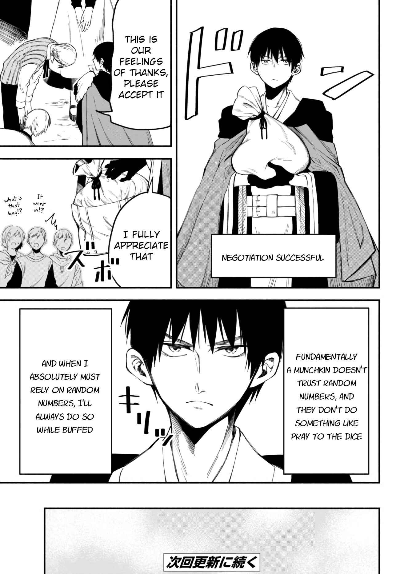 Page 7 Chapter 36 Isekai Munchkin - HP 1 no Mama de Saikyou Saisoku Dungeon Kouryaku