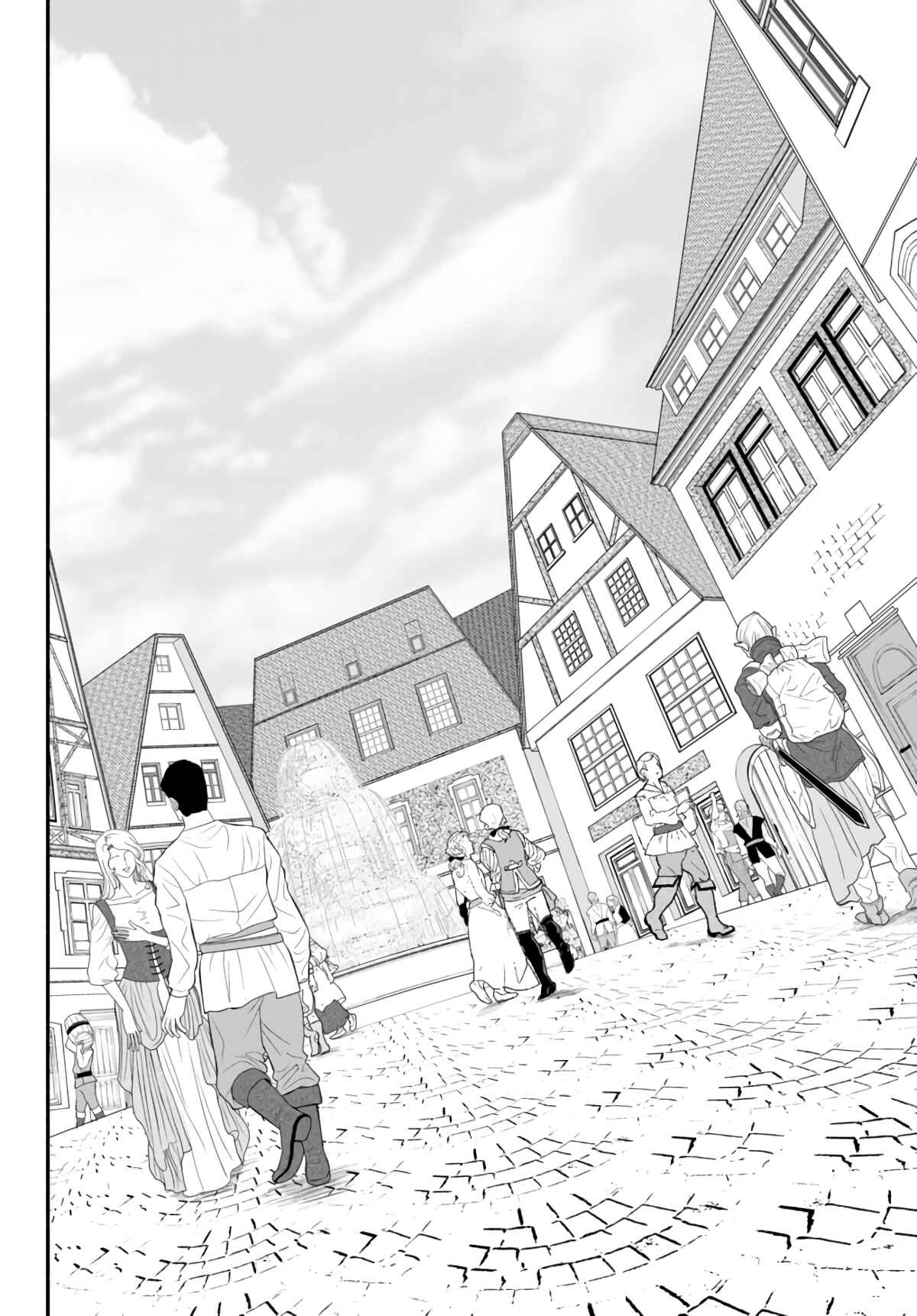 Page 17 Chapter 4 Isekai Munchkin - HP 1 no Mama de Saikyou Saisoku Dungeon Kouryaku