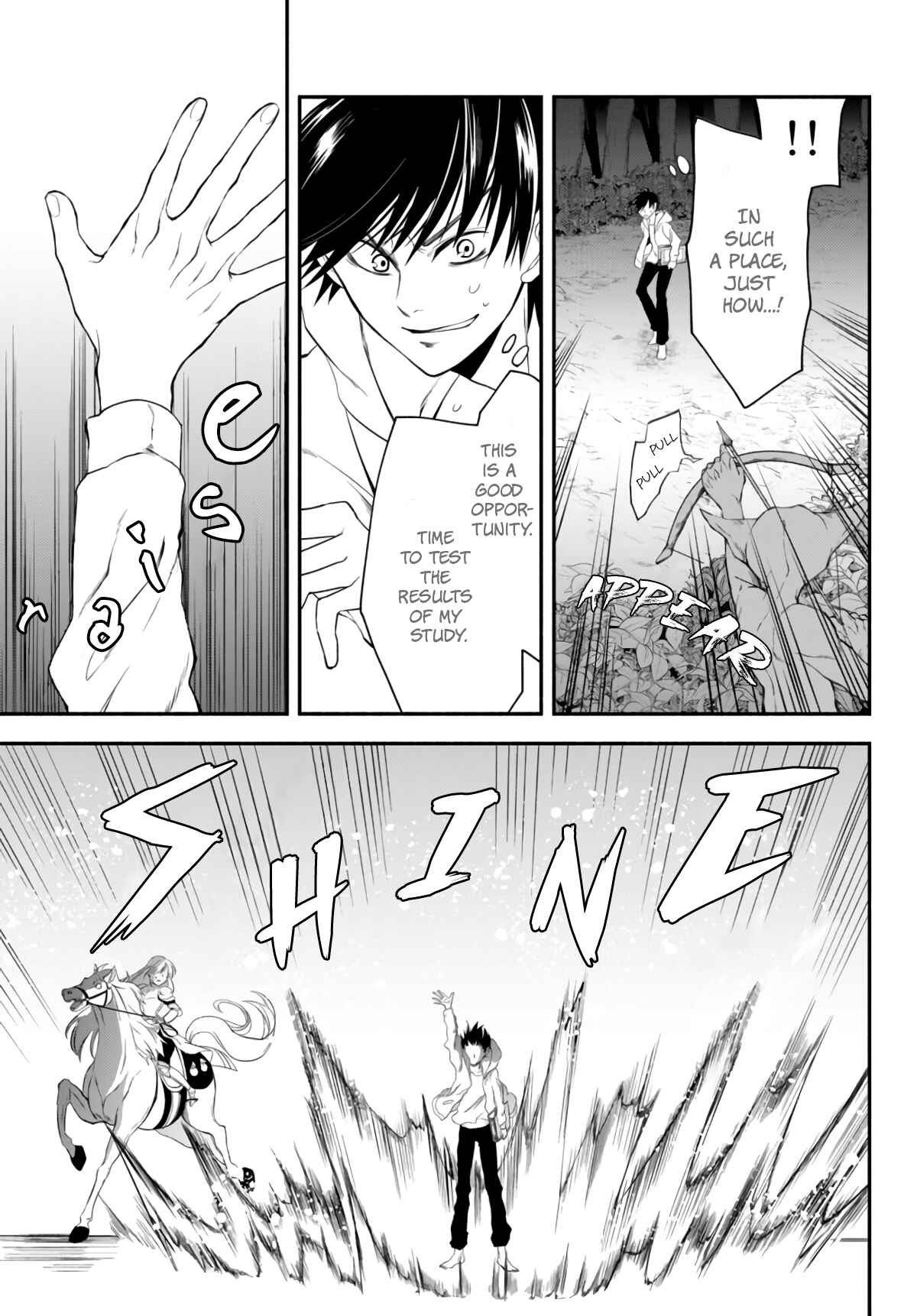 Page 6 Chapter 4 Isekai Munchkin - HP 1 no Mama de Saikyou Saisoku Dungeon Kouryaku