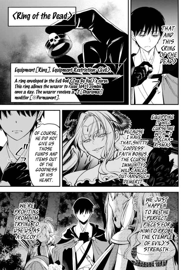 Page 5 Chapter 72 Isekai Munchkin - HP 1 no Mama de Saikyou Saisoku Dungeon Kouryaku