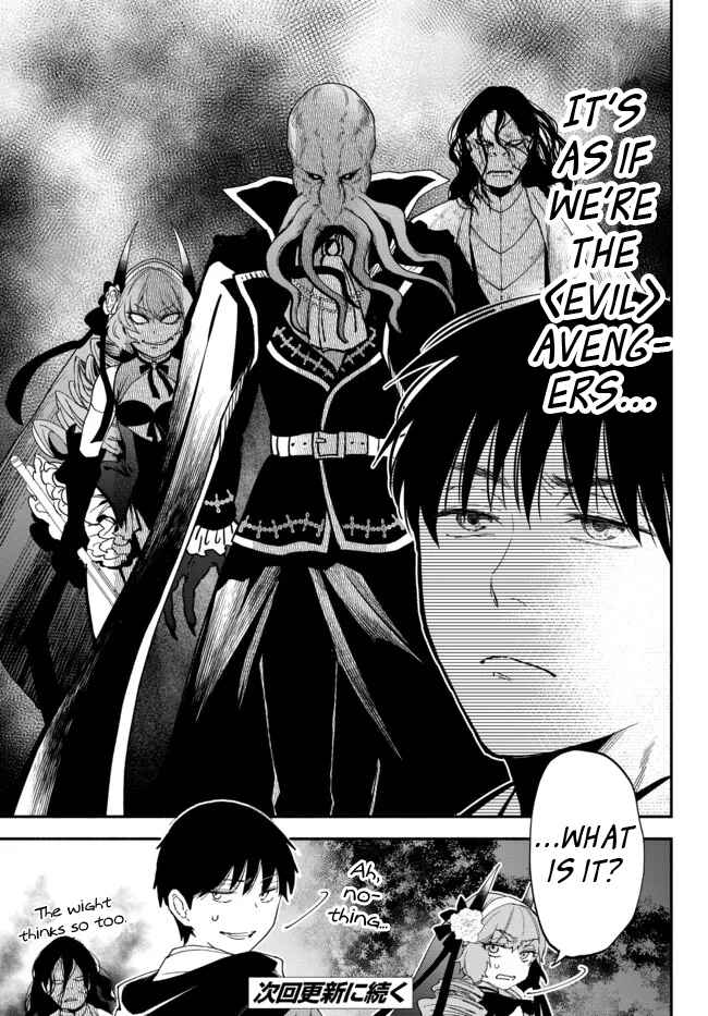 Page 7 Chapter 72 Isekai Munchkin - HP 1 no Mama de Saikyou Saisoku Dungeon Kouryaku