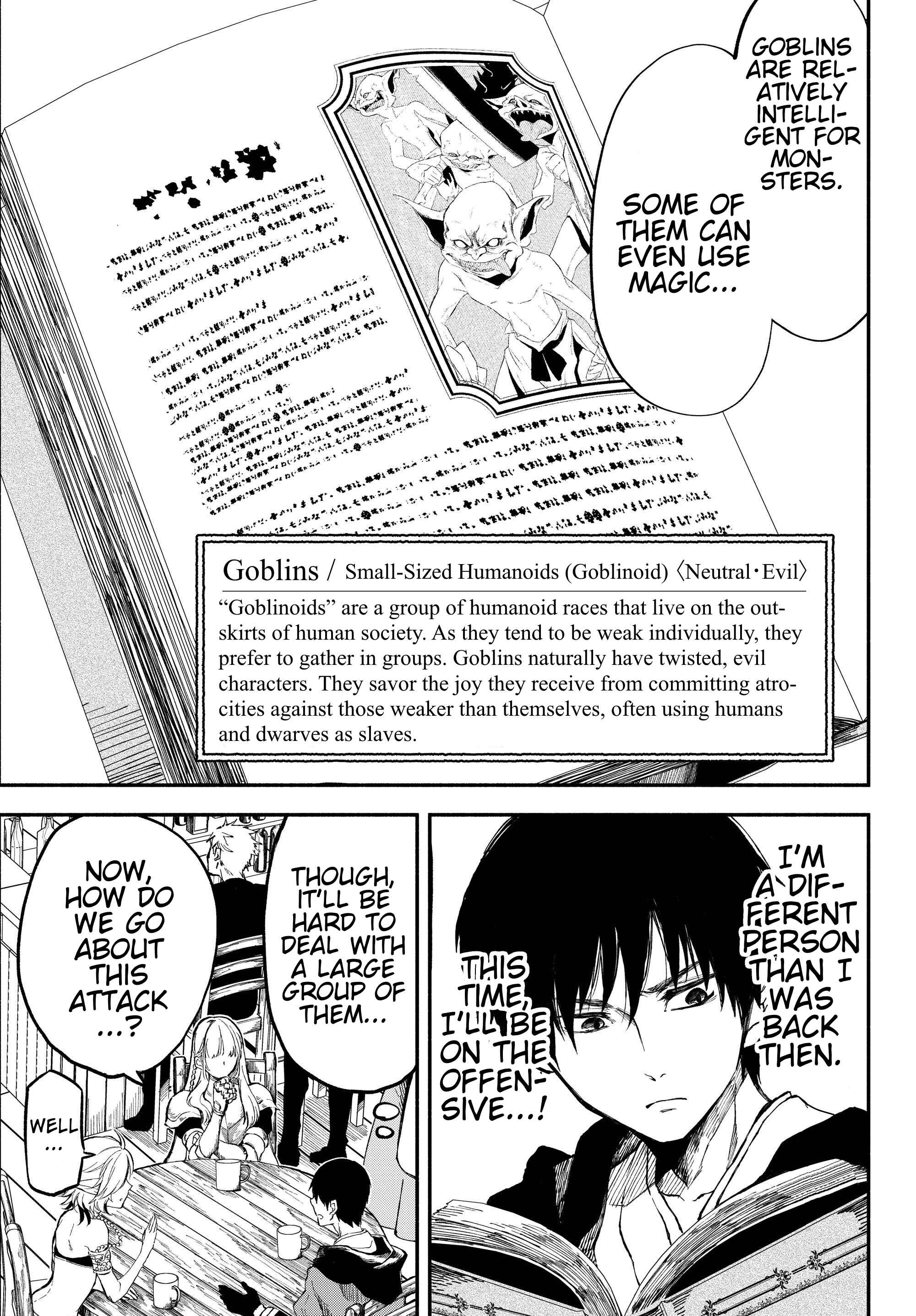 Page 7 Chapter 22 Isekai Munchkin - HP 1 no Mama de Saikyou Saisoku Dungeon Kouryaku
