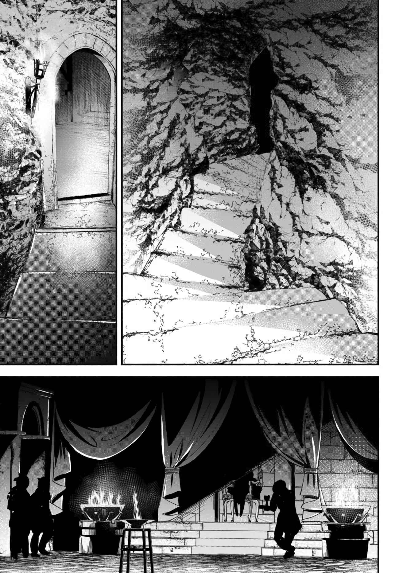Page 11 Chapter 47 Isekai Munchkin - HP 1 no Mama de Saikyou Saisoku Dungeon Kouryaku