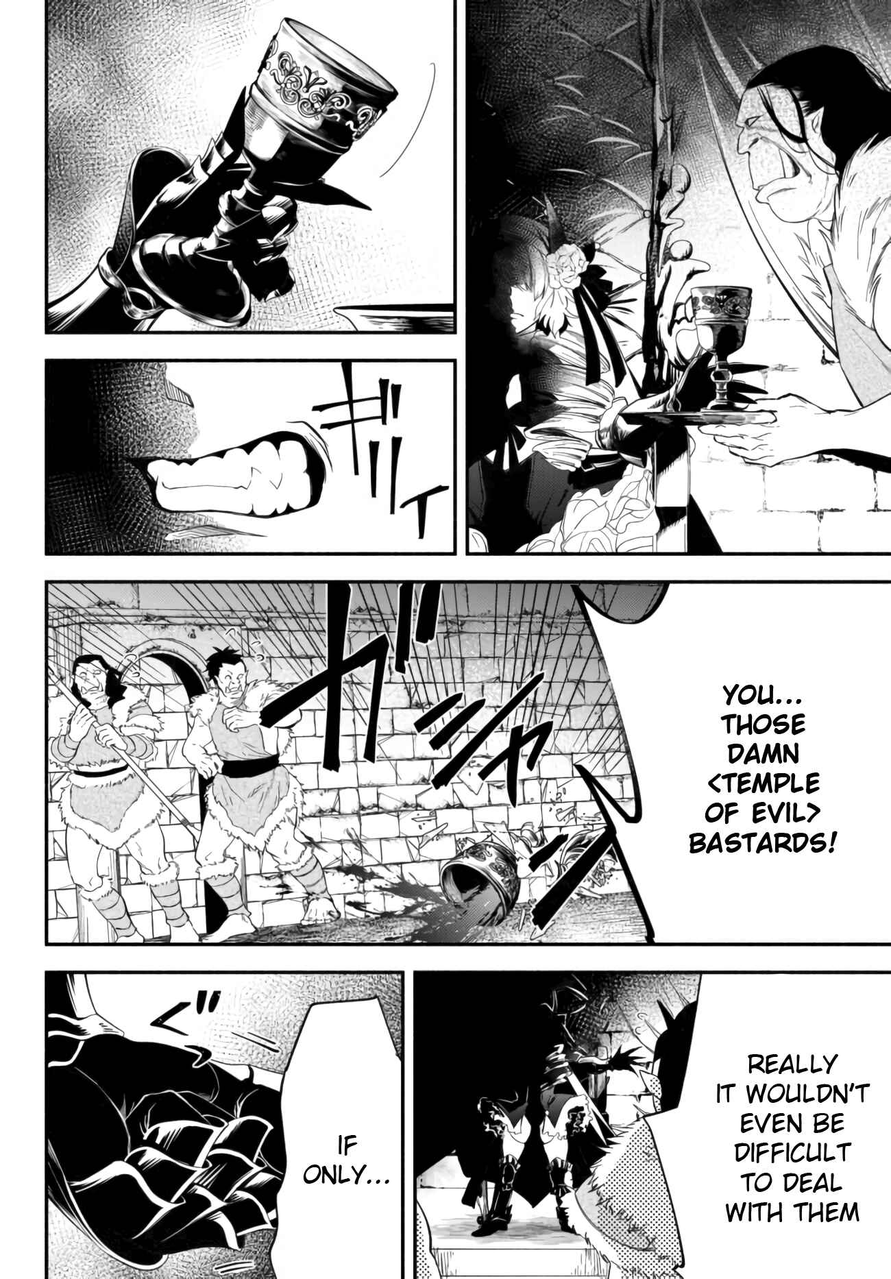 Page 12 Chapter 47 Isekai Munchkin - HP 1 no Mama de Saikyou Saisoku Dungeon Kouryaku