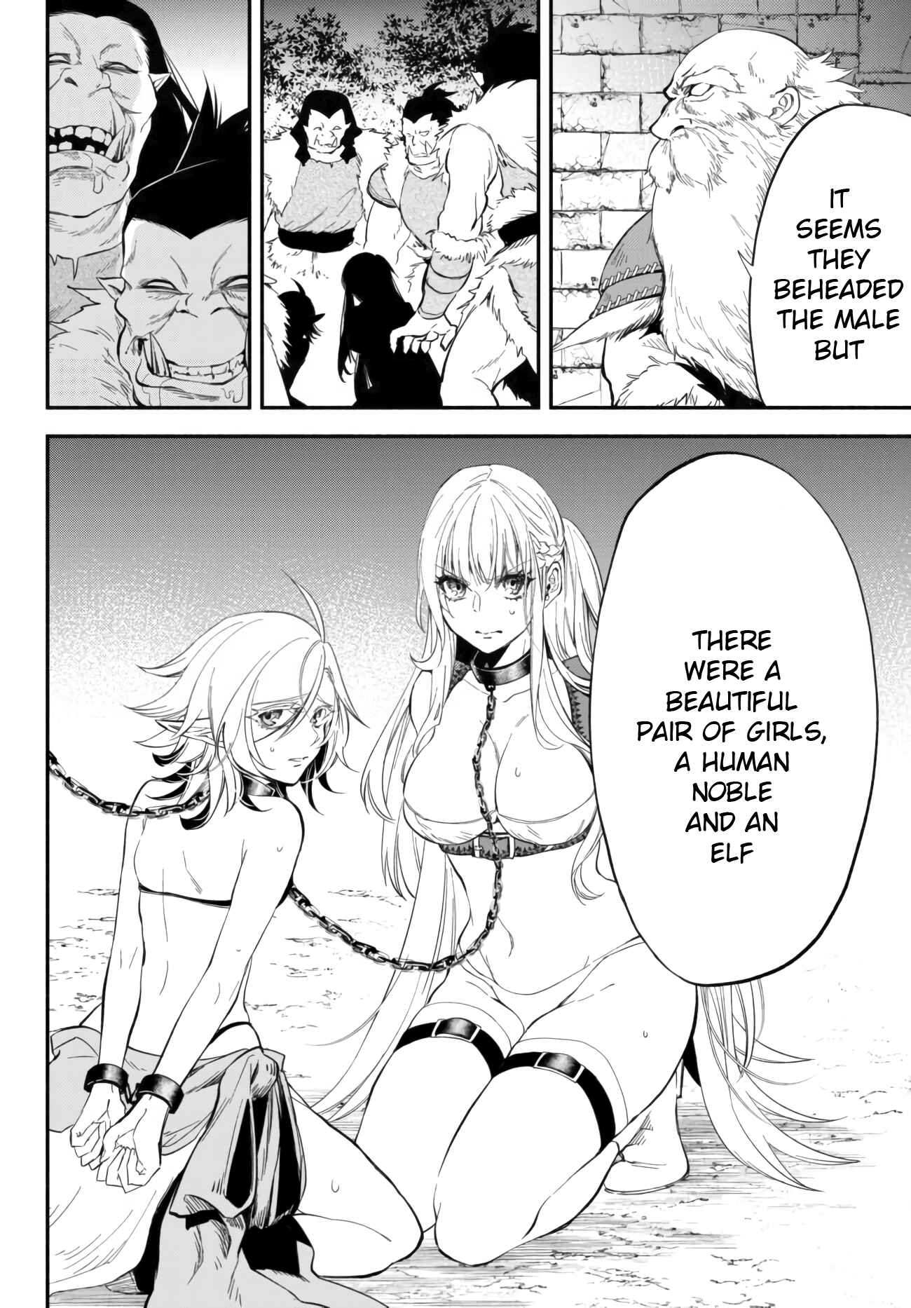 Page 14 Chapter 47 Isekai Munchkin - HP 1 no Mama de Saikyou Saisoku Dungeon Kouryaku