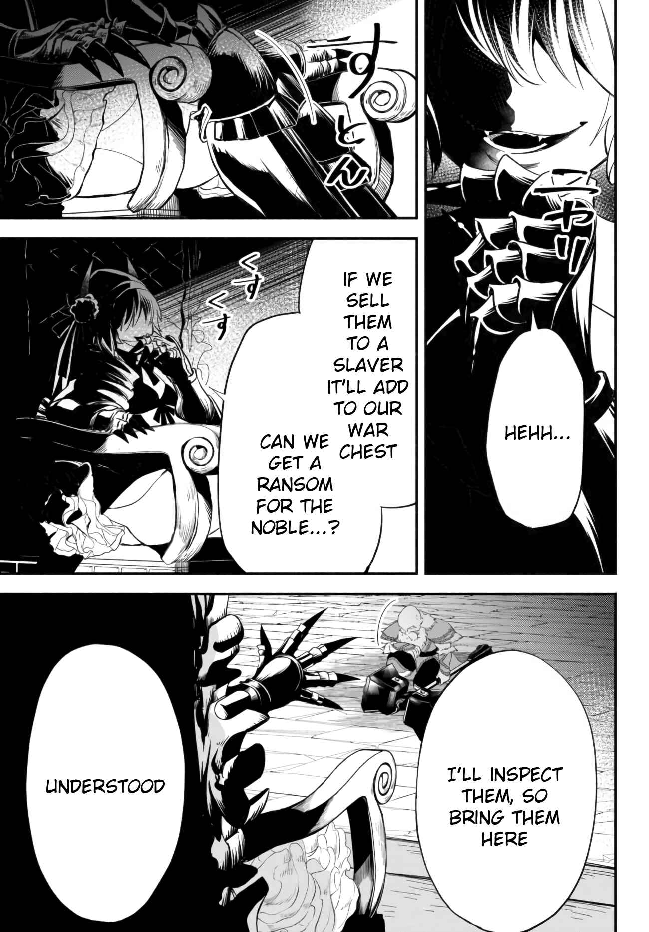 Page 15 Chapter 47 Isekai Munchkin - HP 1 no Mama de Saikyou Saisoku Dungeon Kouryaku