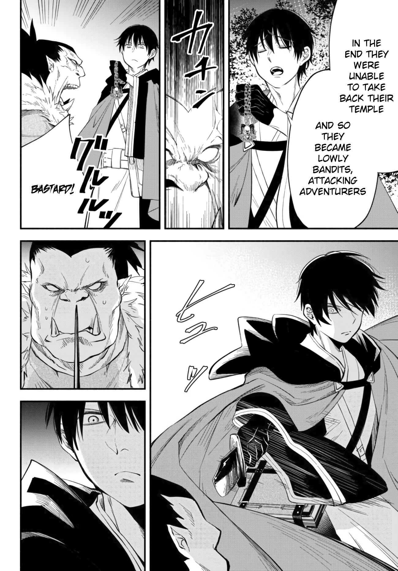 Page 4 Chapter 47 Isekai Munchkin - HP 1 no Mama de Saikyou Saisoku Dungeon Kouryaku