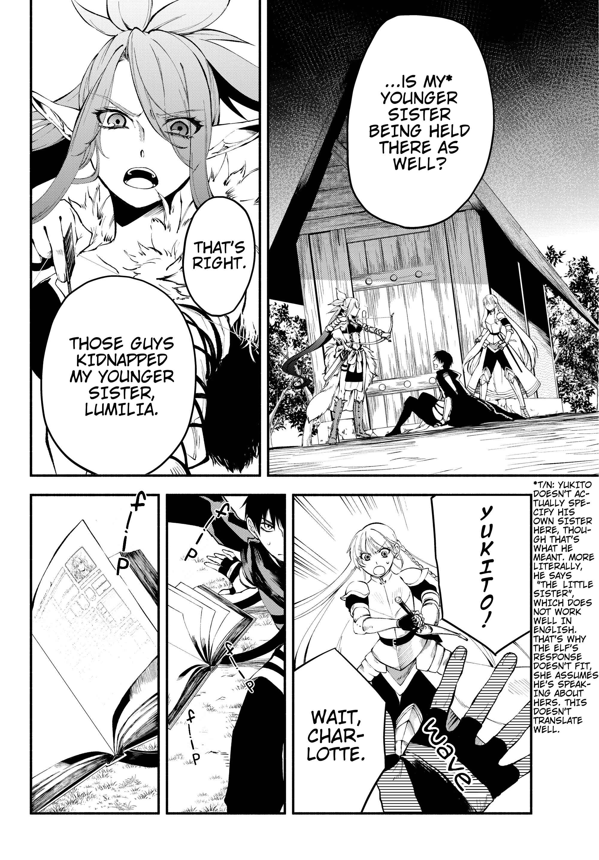Page 2 Chapter 12 Isekai Munchkin - HP 1 no Mama de Saikyou Saisoku Dungeon Kouryaku