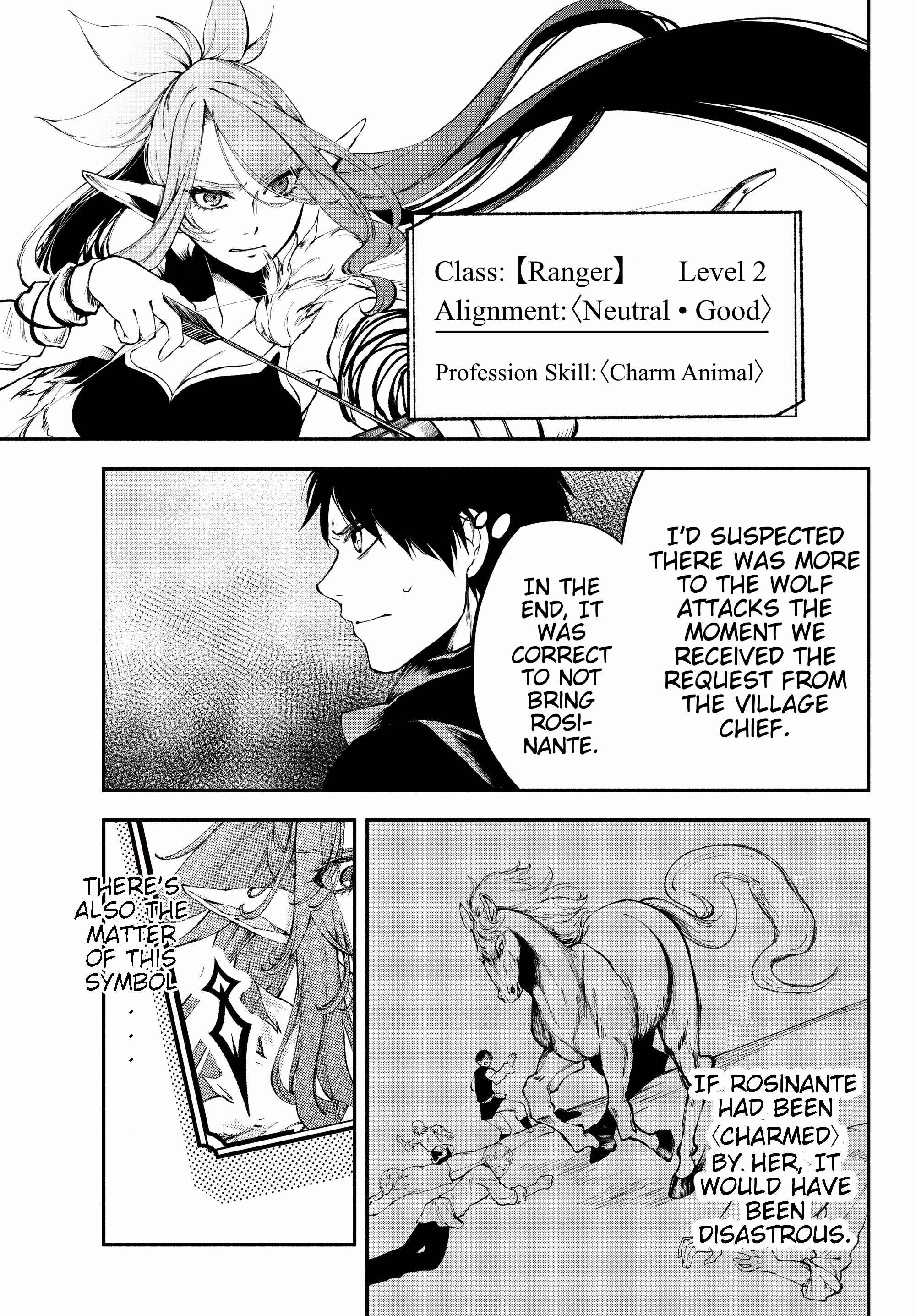 Page 3 Chapter 12 Isekai Munchkin - HP 1 no Mama de Saikyou Saisoku Dungeon Kouryaku