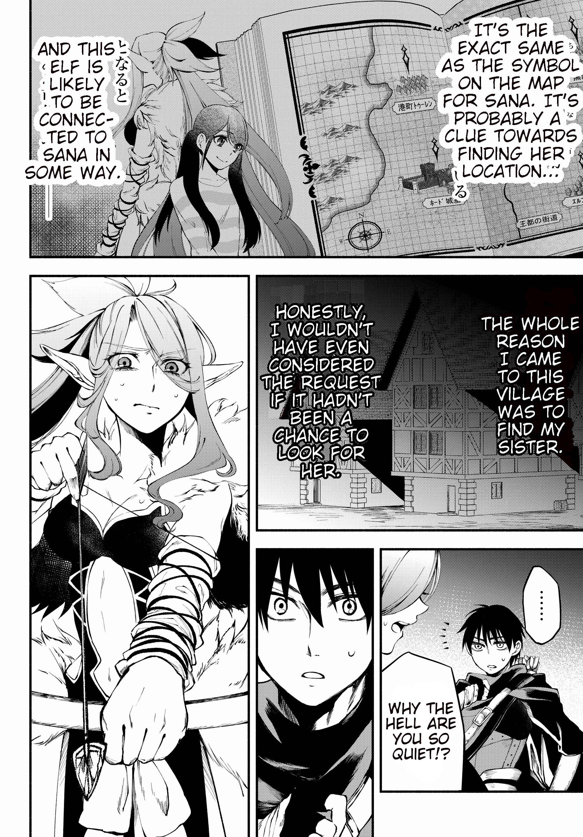 Page 4 Chapter 12 Isekai Munchkin - HP 1 no Mama de Saikyou Saisoku Dungeon Kouryaku