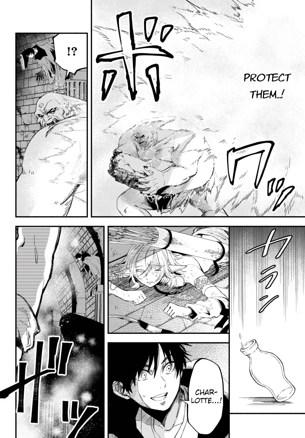 Page 5 Chapter 31 Isekai Munchkin - HP 1 no Mama de Saikyou Saisoku Dungeon Kouryaku