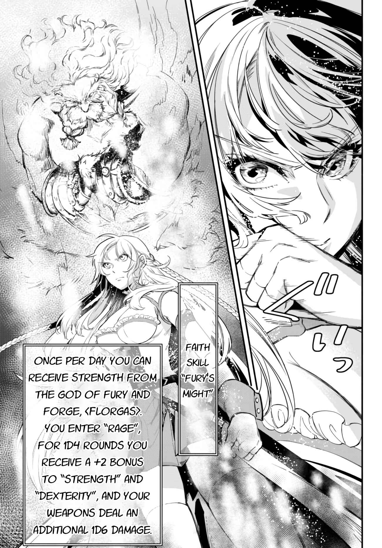Page 6 Chapter 31 Isekai Munchkin - HP 1 no Mama de Saikyou Saisoku Dungeon Kouryaku