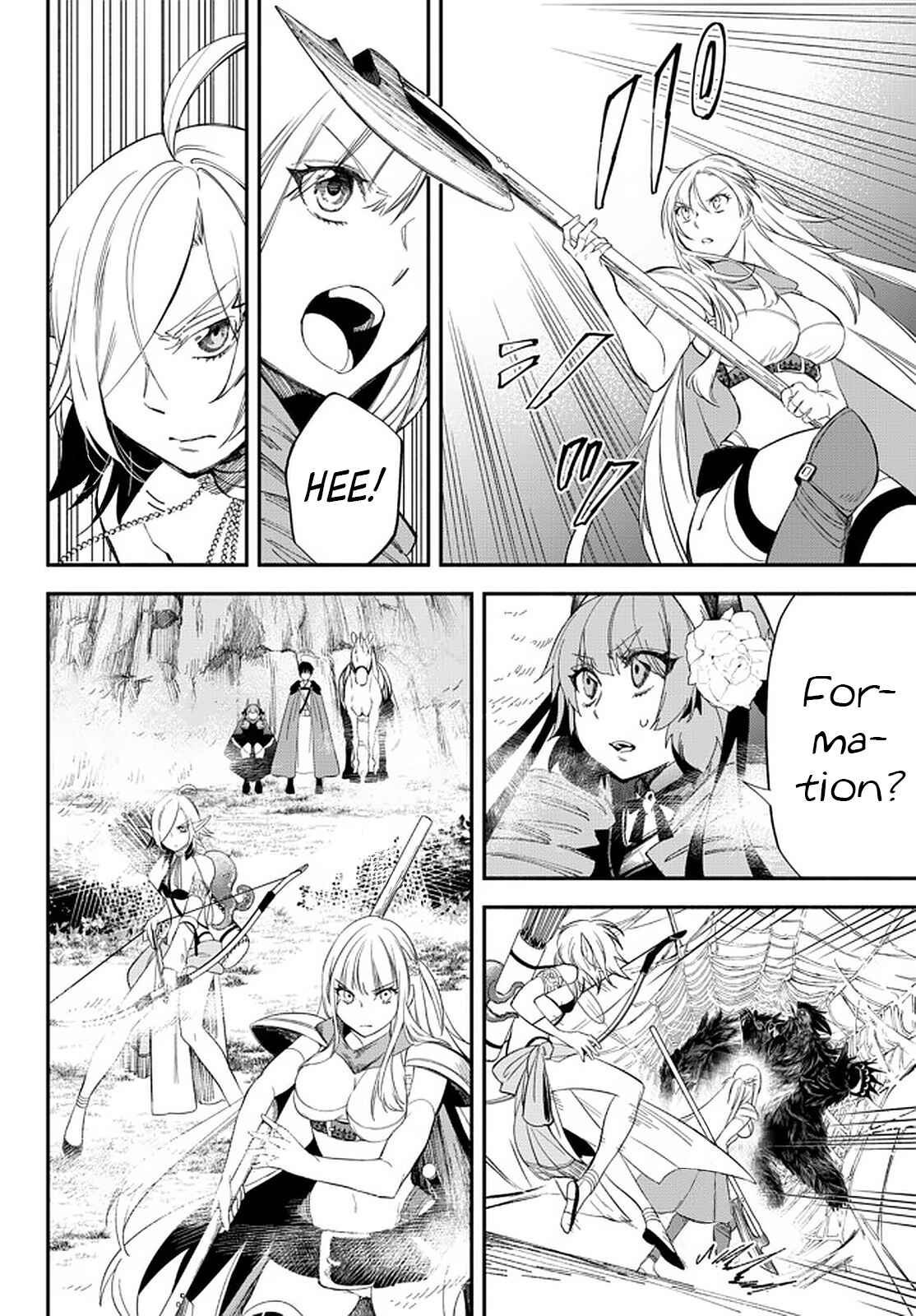 Page 5 Chapter 55 Isekai Munchkin - HP 1 no Mama de Saikyou Saisoku Dungeon Kouryaku