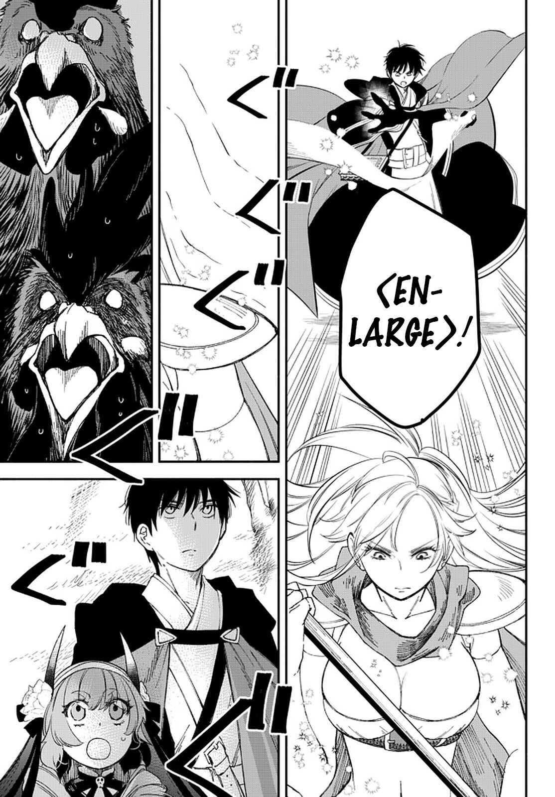 Page 6 Chapter 55 Isekai Munchkin - HP 1 no Mama de Saikyou Saisoku Dungeon Kouryaku