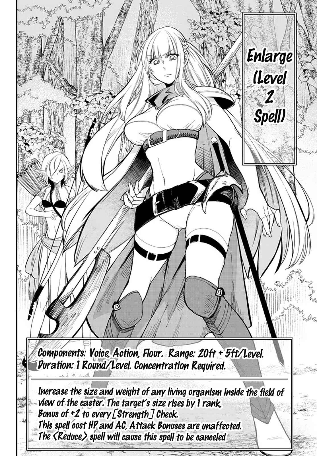 Page 7 Chapter 55 Isekai Munchkin - HP 1 no Mama de Saikyou Saisoku Dungeon Kouryaku