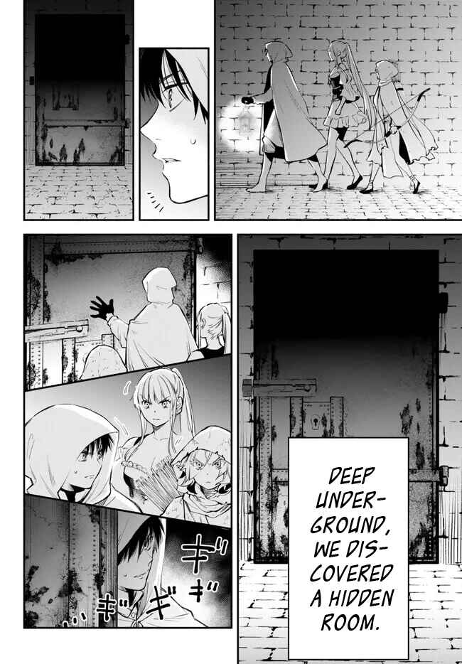 Page 4 Chapter 88 Isekai Munchkin - HP 1 no Mama de Saikyou Saisoku Dungeon Kouryaku