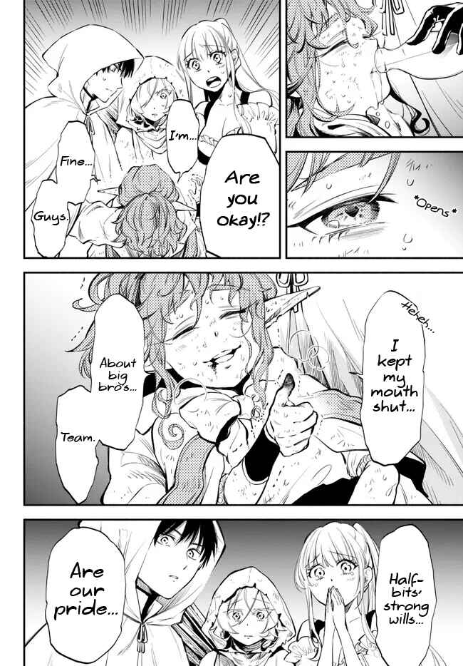 Page 6 Chapter 88 Isekai Munchkin - HP 1 no Mama de Saikyou Saisoku Dungeon Kouryaku