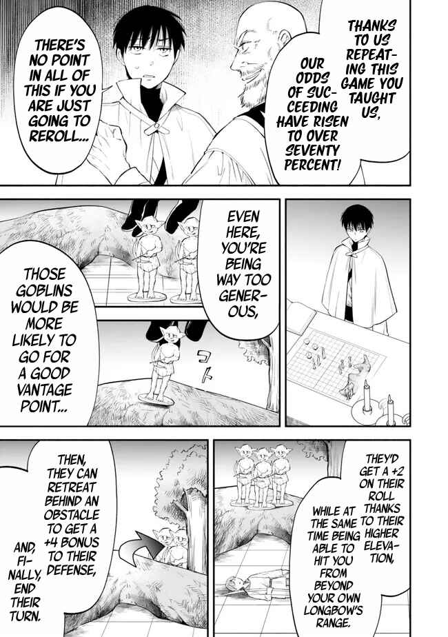 Page 7 Chapter 104 Isekai Munchkin - HP 1 no Mama de Saikyou Saisoku Dungeon Kouryaku