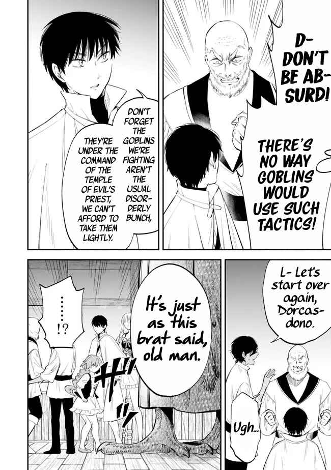 Page 8 Chapter 104 Isekai Munchkin - HP 1 no Mama de Saikyou Saisoku Dungeon Kouryaku