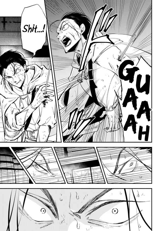 Page 11 Chapter 94 Isekai Munchkin - HP 1 no Mama de Saikyou Saisoku Dungeon Kouryaku
