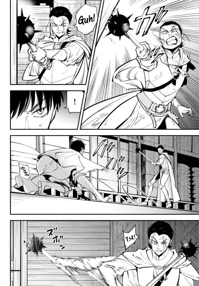 Page 4 Chapter 94 Isekai Munchkin - HP 1 no Mama de Saikyou Saisoku Dungeon Kouryaku