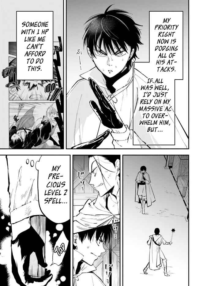 Page 5 Chapter 94 Isekai Munchkin - HP 1 no Mama de Saikyou Saisoku Dungeon Kouryaku