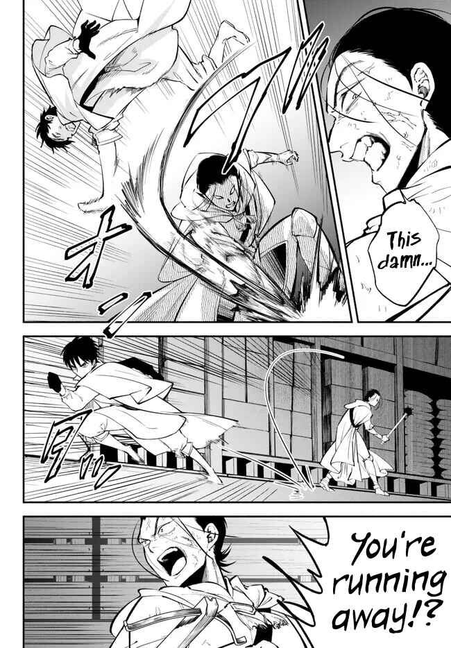 Page 8 Chapter 94 Isekai Munchkin - HP 1 no Mama de Saikyou Saisoku Dungeon Kouryaku