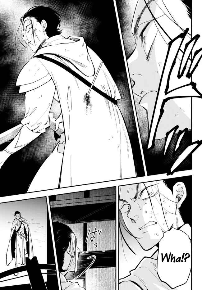 Page 9 Chapter 94 Isekai Munchkin - HP 1 no Mama de Saikyou Saisoku Dungeon Kouryaku