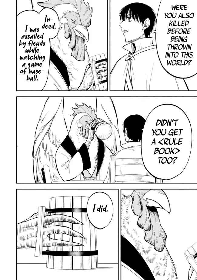 Page 10 Chapter 108 Isekai Munchkin - HP 1 no Mama de Saikyou Saisoku Dungeon Kouryaku