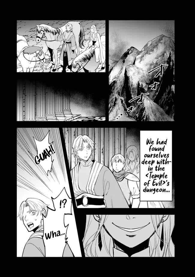 Page 14 Chapter 108 Isekai Munchkin - HP 1 no Mama de Saikyou Saisoku Dungeon Kouryaku