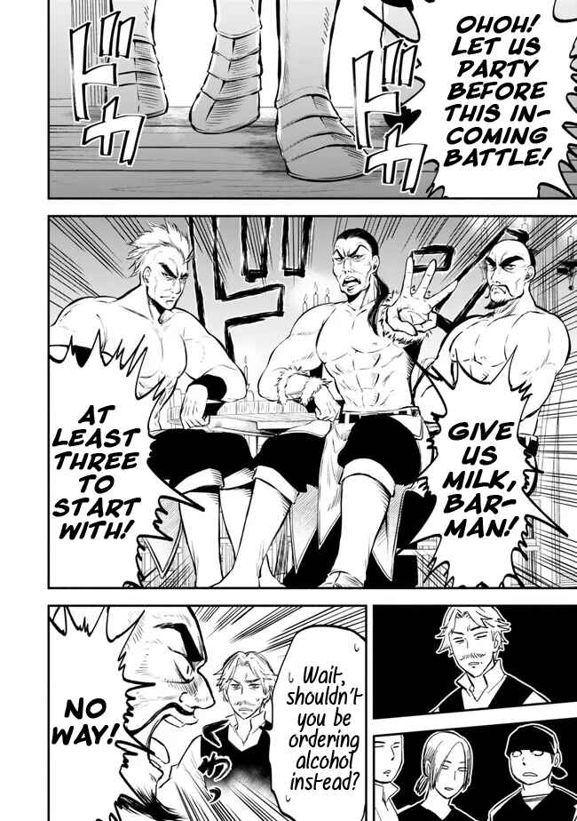 Page 4 Chapter 108 Isekai Munchkin - HP 1 no Mama de Saikyou Saisoku Dungeon Kouryaku
