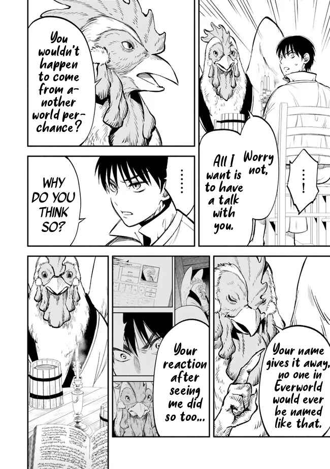 Page 8 Chapter 108 Isekai Munchkin - HP 1 no Mama de Saikyou Saisoku Dungeon Kouryaku