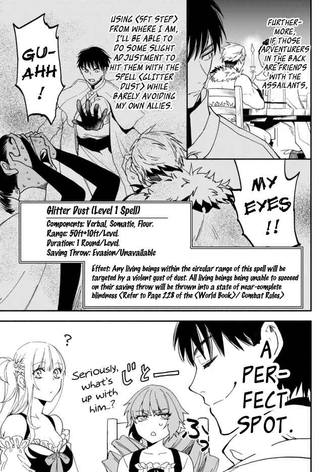 Page 11 Chapter 76 Isekai Munchkin - HP 1 no Mama de Saikyou Saisoku Dungeon Kouryaku