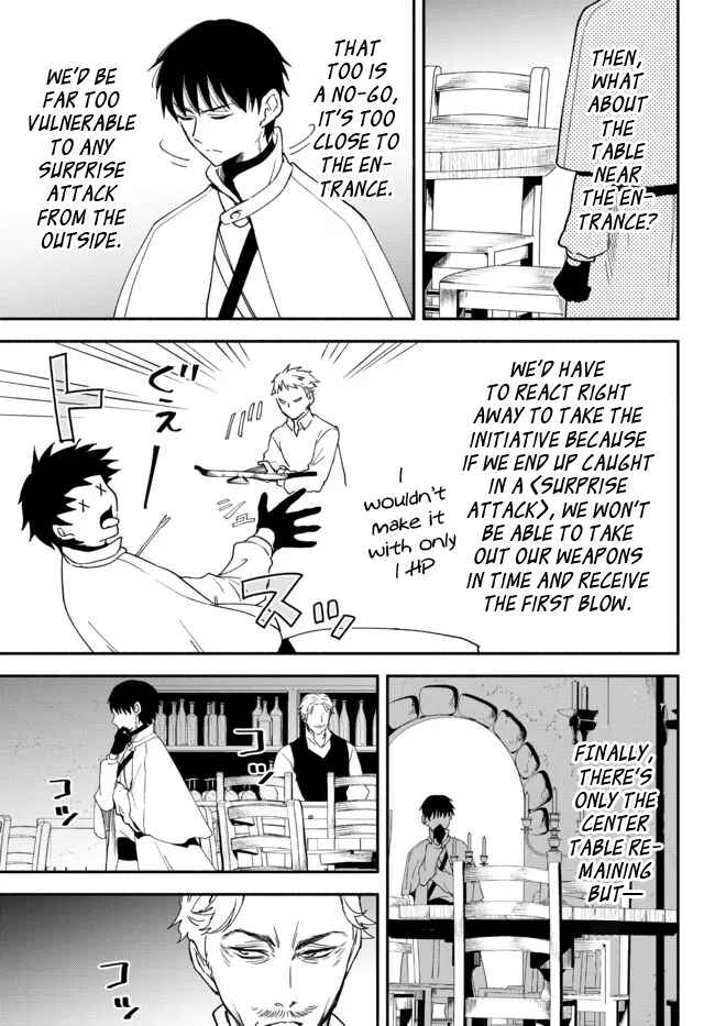 Page 7 Chapter 76 Isekai Munchkin - HP 1 no Mama de Saikyou Saisoku Dungeon Kouryaku
