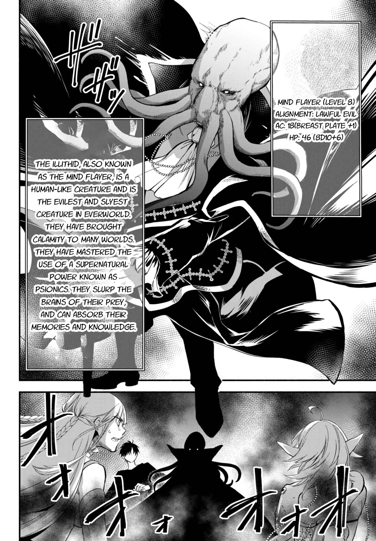 Page 6 Chapter 39 Isekai Munchkin - HP 1 no Mama de Saikyou Saisoku Dungeon Kouryaku