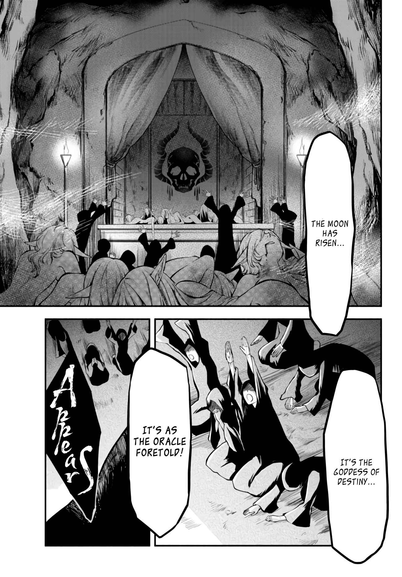 Page 17 Chapter 7 Isekai Munchkin - HP 1 no Mama de Saikyou Saisoku Dungeon Kouryaku