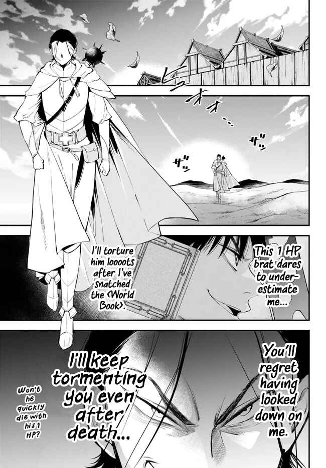 Page 1 Chapter 92 Isekai Munchkin - HP 1 no Mama de Saikyou Saisoku Dungeon Kouryaku