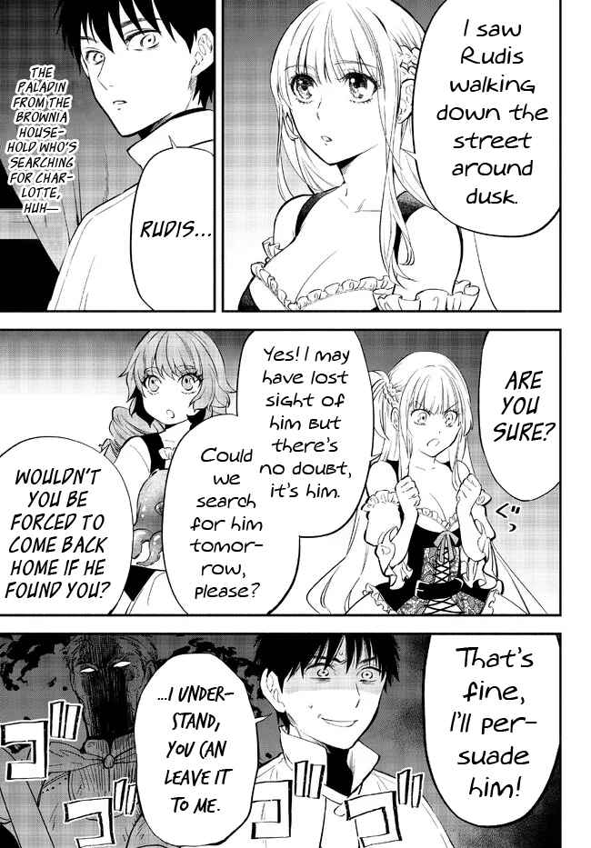 Page 11 Chapter 79 Isekai Munchkin - HP 1 no Mama de Saikyou Saisoku Dungeon Kouryaku