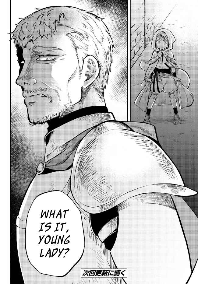 Page 14 Chapter 79 Isekai Munchkin - HP 1 no Mama de Saikyou Saisoku Dungeon Kouryaku