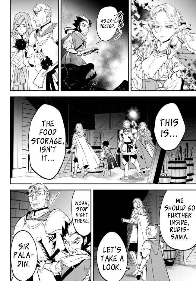 Page 14 Chapter 64 Isekai Munchkin - HP 1 no Mama de Saikyou Saisoku Dungeon Kouryaku
