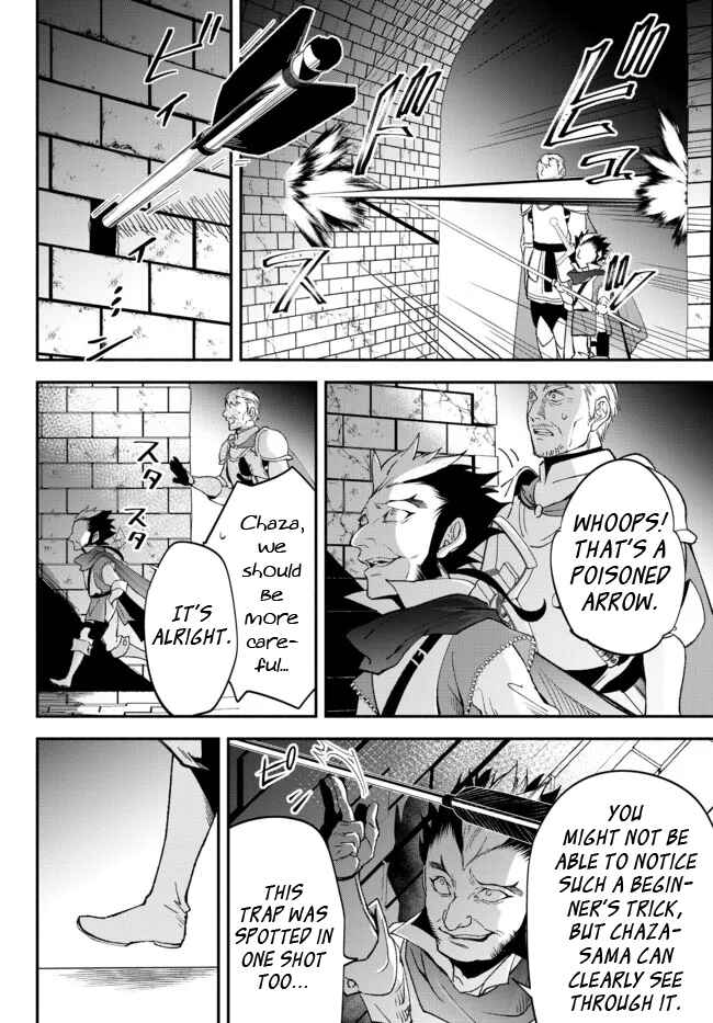 Page 16 Chapter 64 Isekai Munchkin - HP 1 no Mama de Saikyou Saisoku Dungeon Kouryaku